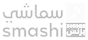 Smashi